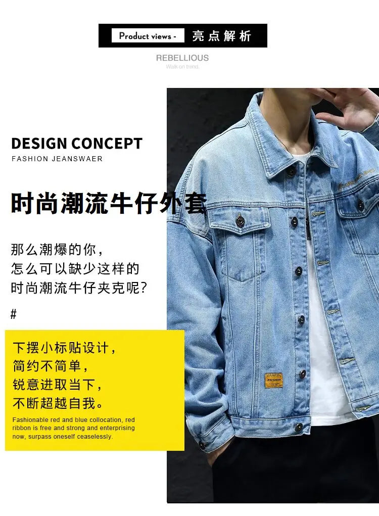 Men's Classic Turtleneck Denim Shirt, Dark Washed Denim Fabric, Double Chest Pocket Workwear Jacket, Casual and Versatile Jacket